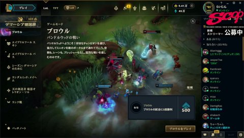 KRJGによる１レベルインベイドの解説