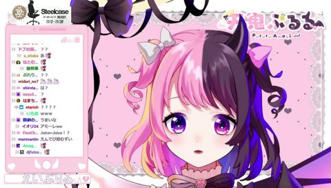 ときめきREJECT学園！(タイトルコール)(ほんもの)