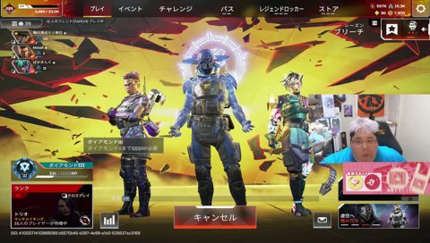 ぺっくす/w MakaA