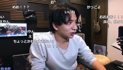 けんき新サイン デザイン メーメントヴァニタス　イラストぬふ