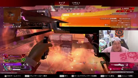 おかわり VCC APEX 、締めのかるびチャンピオンでにっこにこ１２０％になる恭一郎