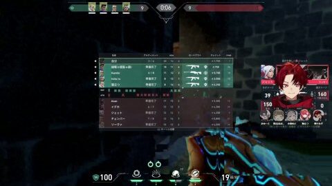 Thumb 0000000000 480x272 1281