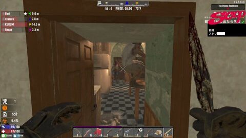 Thumb 0000000000 480x272 1282