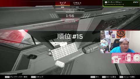 ぺっくす/w MakaA