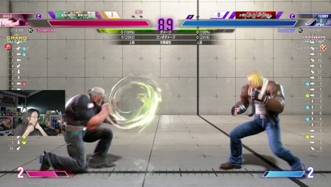 コンボ激安テリー