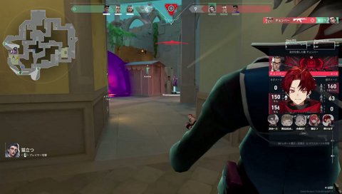 やばすぎチェンバー