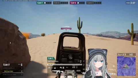 ﾅﾁｮｰありがとう勝てて楽しかった