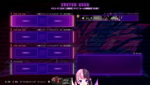 狂気のイナイレごっこ