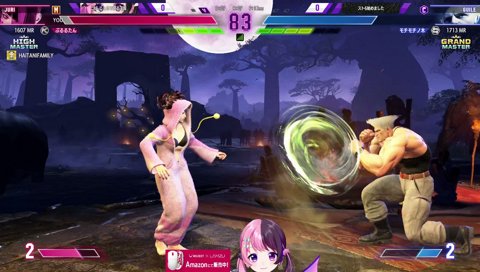 ナメたことを言うぷるる