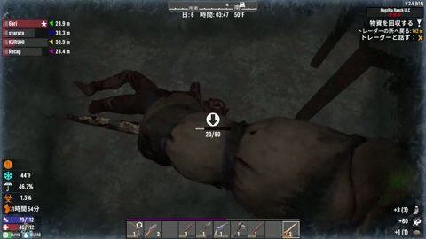 Thumb 0000000000 480x272 1297