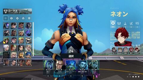 Thumb 0000000000 480x272 1299