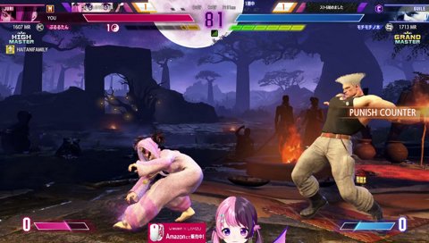 ﾁｬ~…