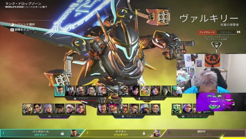 ぺっくす/w MakaA