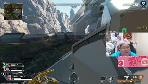 ぺっくす/w MakaA