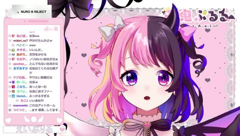 チャンネル登録・高評価お願いします！(ちゃんとお願い)