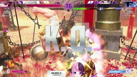 ｨﾔ~~~~~~~…