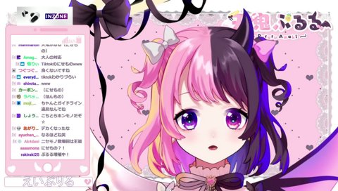 コク？こく！？