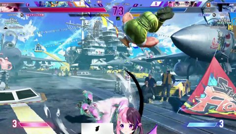 クロスファイアサマーソルト