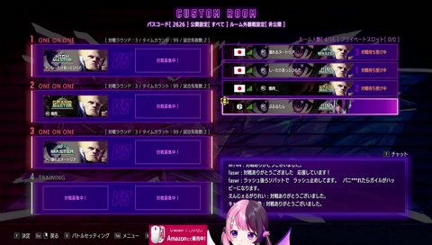 【虚勢】ときどを狙うぷるる