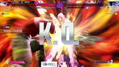 焼肉のサイドメニューのコリコリした牛のやつ