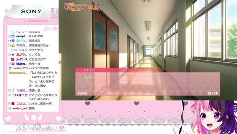 YASの生徒会長名演技