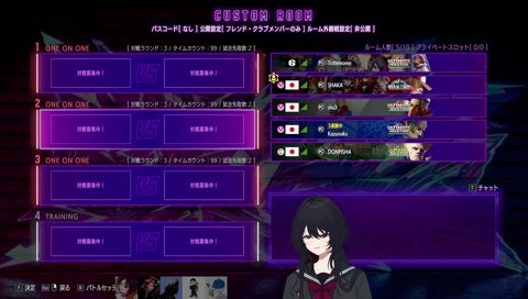 こぼす釈迦を見るれんくん