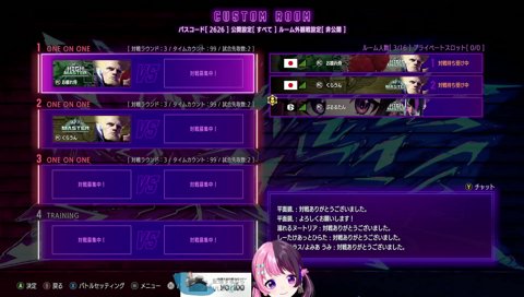 焼肉のタレか塩か議論について物申すぷるる