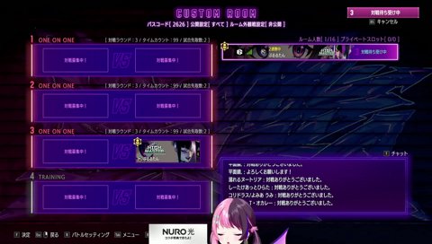 エンディングミス