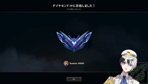 ぜろすとは偉大なコーチ