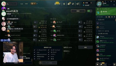 緊張してた？uinyan、ついでに