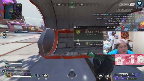 ぺっくす/w MakaA