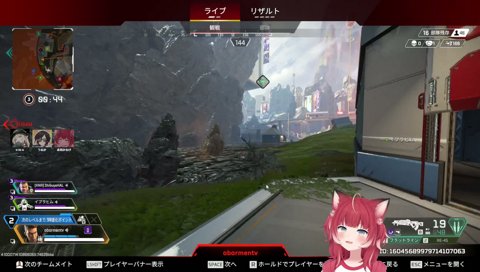 うるーか「このチーム強いよ」