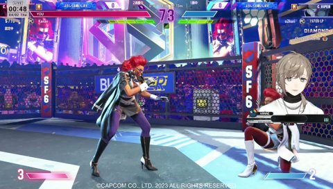 なにを解除したん？