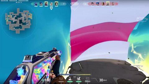 めあたむつよい