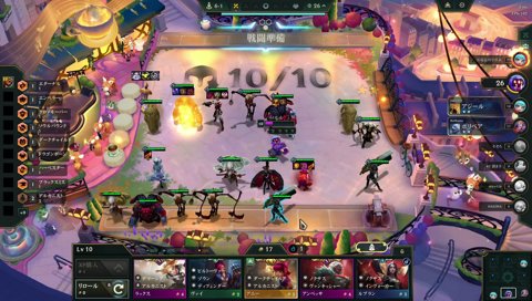 「かっけぇ俺のベンチ」