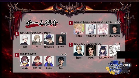 冷笑系にんにん