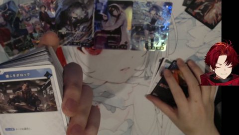 あったかもしれない世界線