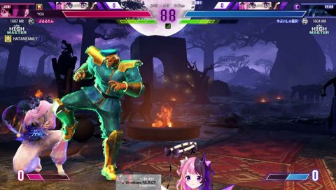 思ってはいたんだけど！