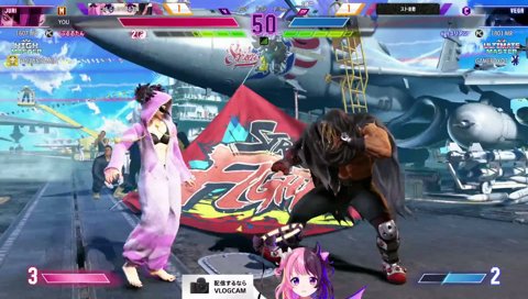 うめき声