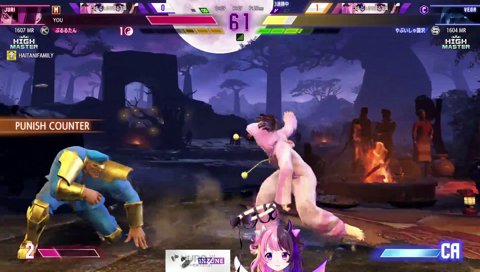 ﾁｬﾁｬﾁｬﾁｬﾁｬ