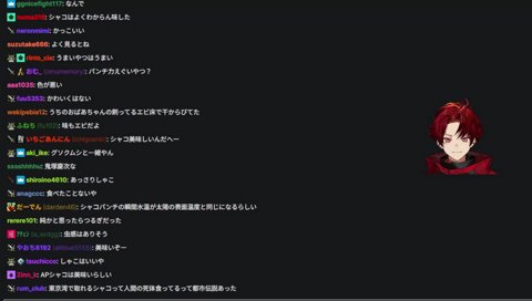 またしてもポロってしまうツルギ。