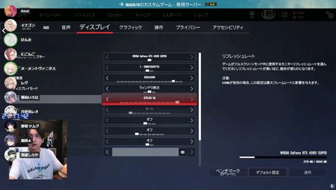 チクチクライオンハート
