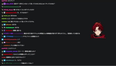 肯定も否定もしない同棲疑惑