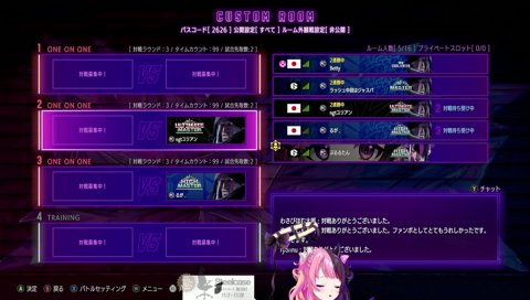 べてぃさん「ぷゆゆたん」(ぷるる離席中)