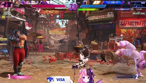 アァ～！！
