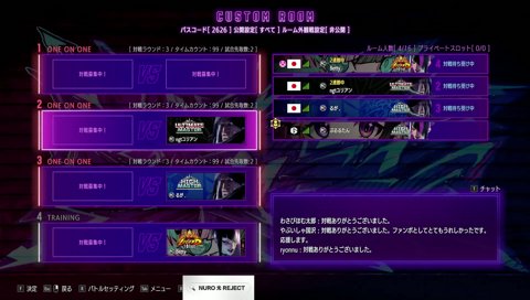 べてぃさんに言われたらなんでもやりますよ！