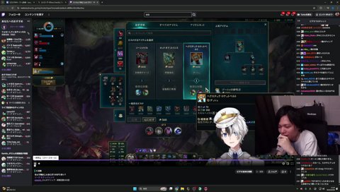 かみと一緒に歌ってみたをあげないか？