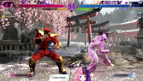 ぷるる激ウマ空投げ（クリップポイント）