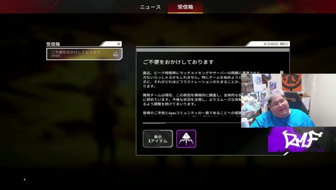 今日も明日もプラチナ帯