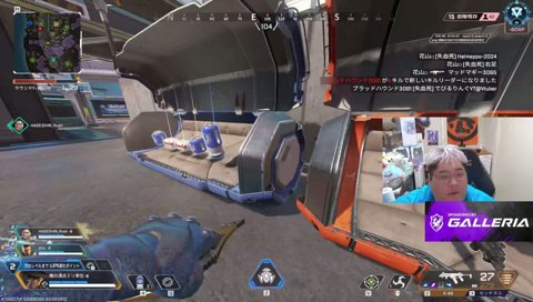 今日も明日もプラチナ帯